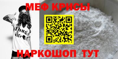 индика Лесосибирск