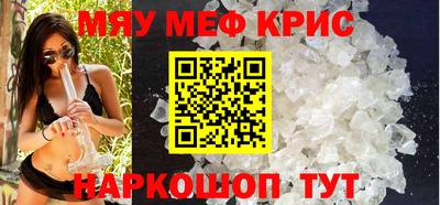 индика Лесосибирск