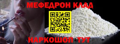 индика Лесосибирск