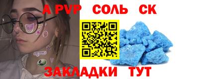 MDMA Ликино-Дулёво