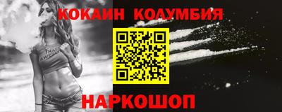 MDMA Ликино-Дулёво