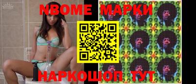 MDMA Ликино-Дулёво