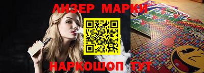 индика Лесосибирск