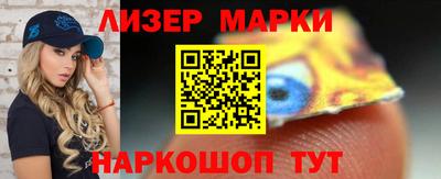 MDMA Ликино-Дулёво