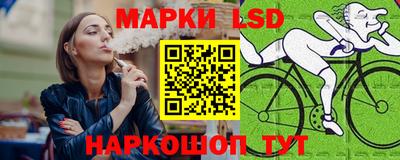 альфа пвп VHQ Ливны