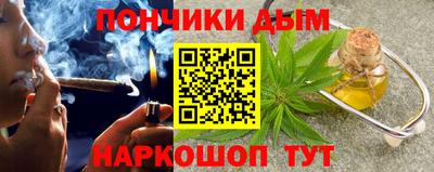 MDMA Ликино-Дулёво