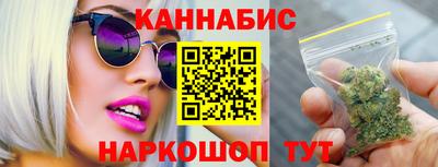 MDMA Ликино-Дулёво