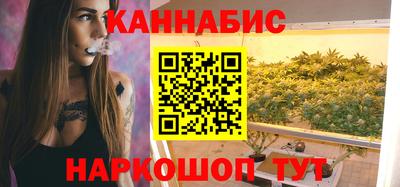 MDMA Ликино-Дулёво