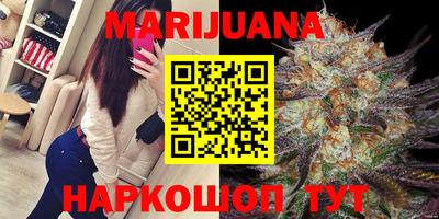 альфа пвп VHQ Ливны