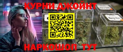 MDMA Ликино-Дулёво