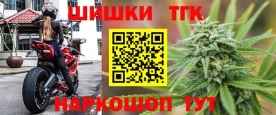 MDMA Ликино-Дулёво