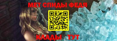 MDMA Ликино-Дулёво