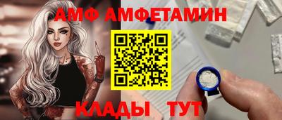 индика Лесосибирск