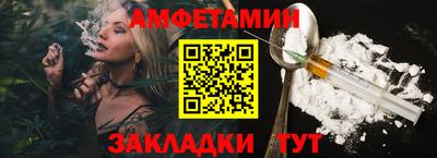 индика Лесосибирск