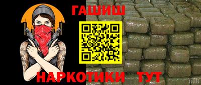 MDMA Ликино-Дулёво
