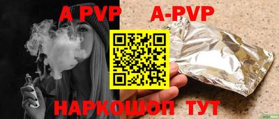 MDMA Ликино-Дулёво