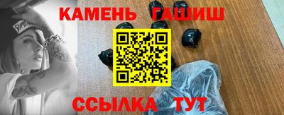 альфа пвп VHQ Ливны
