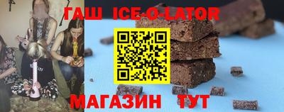 альфа пвп VHQ Ливны