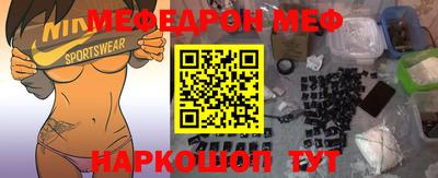 MDMA Ликино-Дулёво