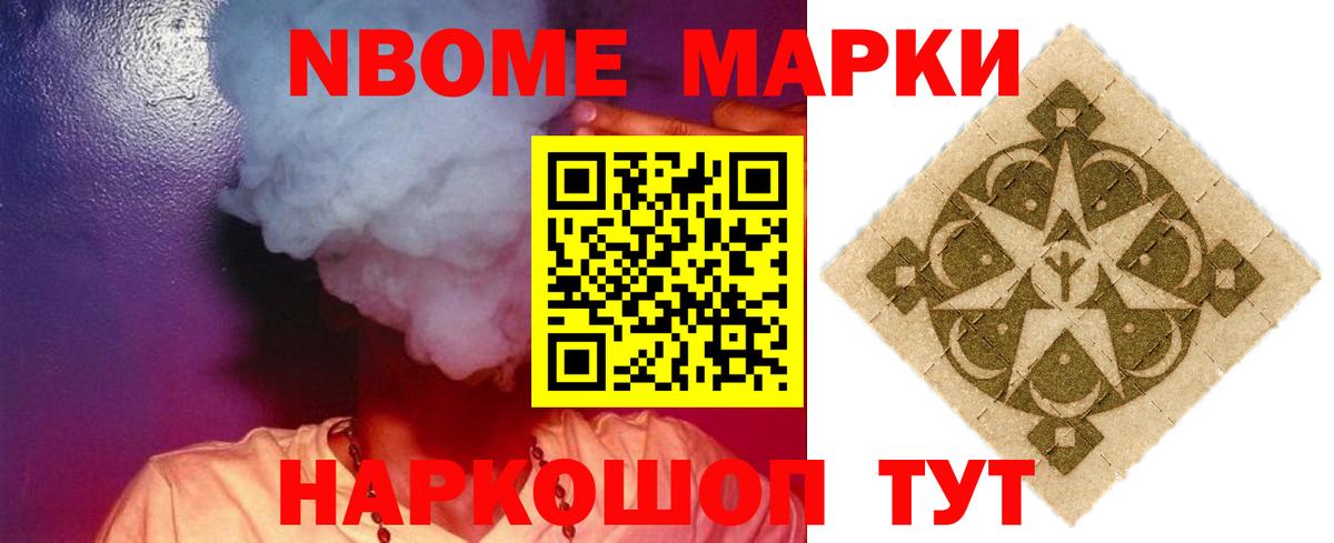 LSD-25 экстази кислота  ЛСД экстази  Вход с VPN  Зеленодольск  Лсд 25 экстази кислота 